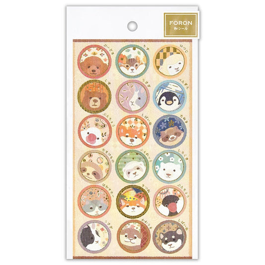 Round Animal Faces Sticker Sheet featuring cute watercolor animal faces in circular frames, perfect for stationery decor.