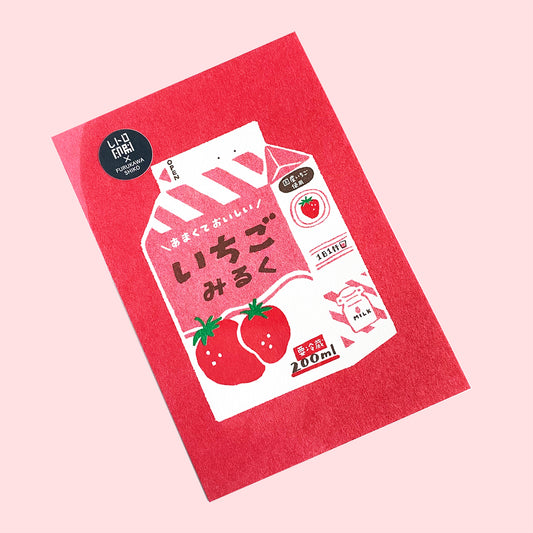 Strawberry Milk Risograph Postcard