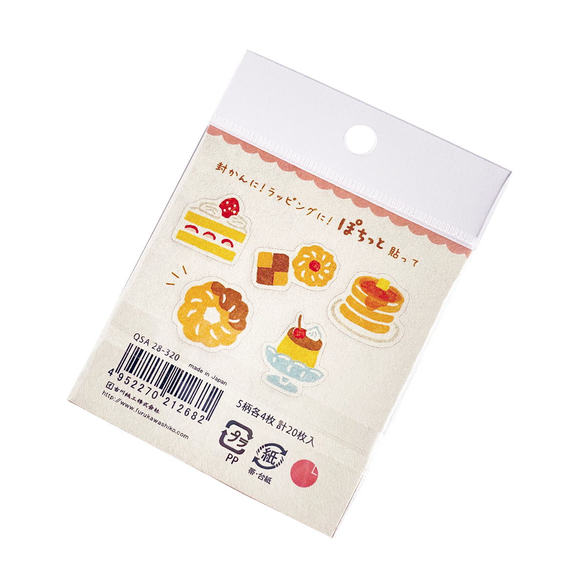 Cookies & Desserts Flake Sticker Pack