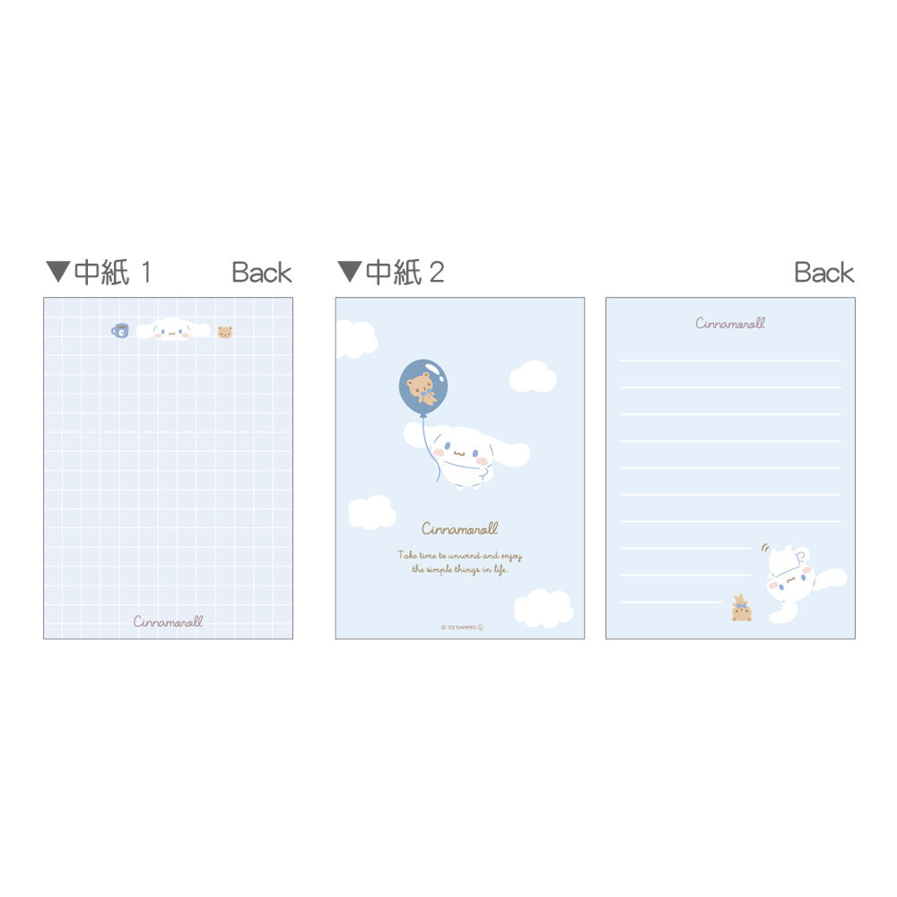 Sanrio Cinnamoroll Memo Pad with Easel Stand