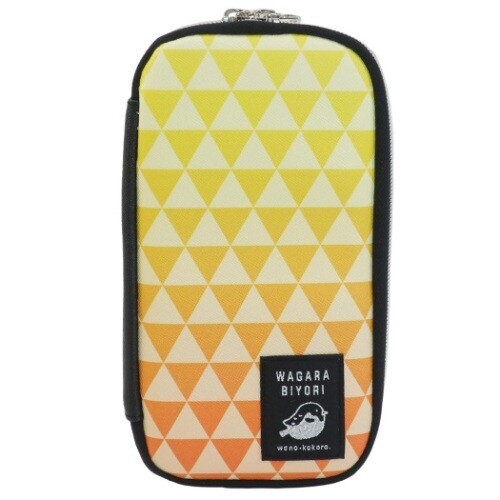 Yellow Triangle Biyori Scales Stationery Case
