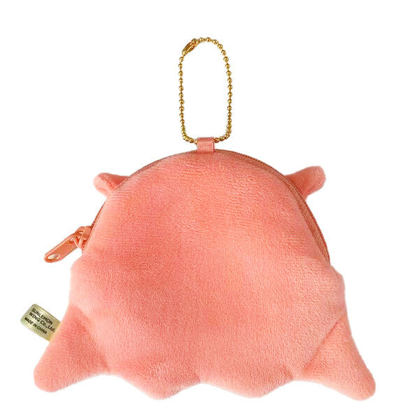 Umbrella Octopus Plush Zipper Pouch