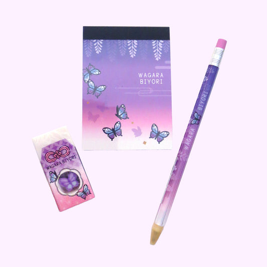 Biyori Butterfly Pencil, Eraser & Note Pad Stationery Set