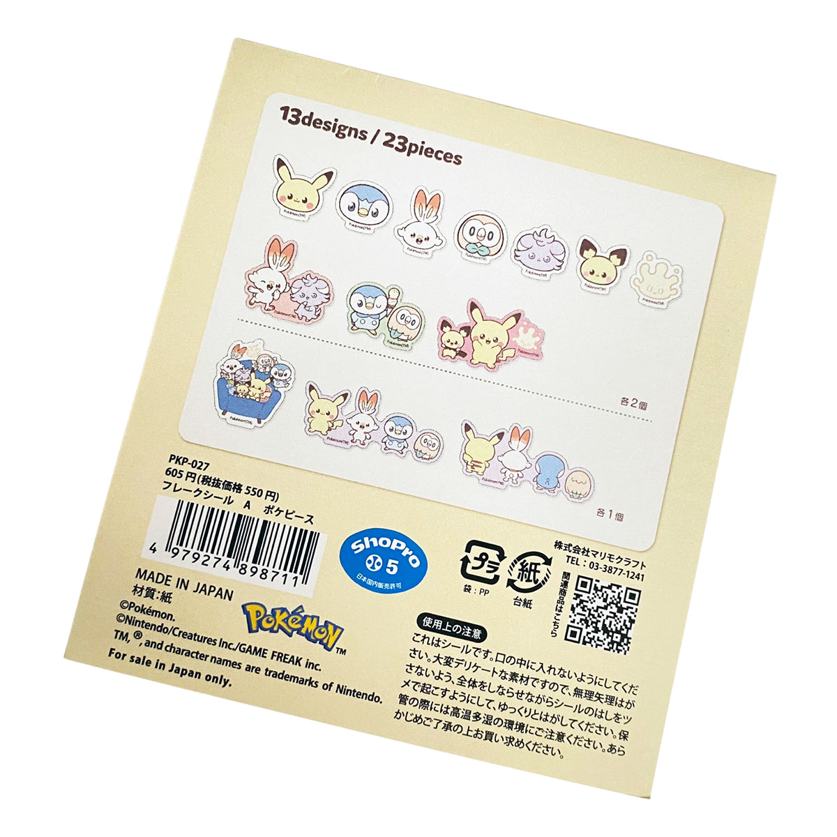 Pokemon Peace Place Mini Sticker Pack