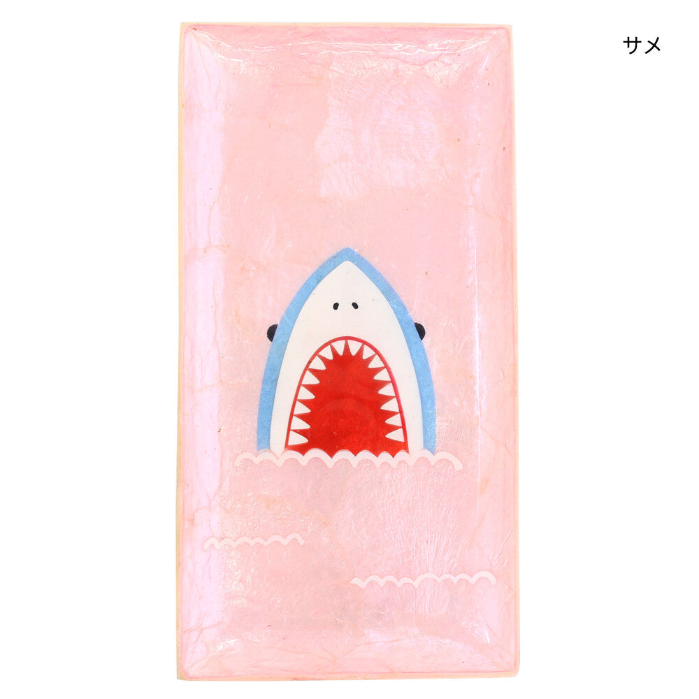 Great White Shark Long Accessory Tray