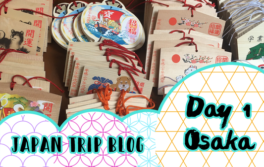 Japan Trip 2018: Day 1