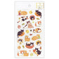 Orange and Black Cats Sticker Sheet featuring cute cats with fish and paw prints for stationery and accessories.