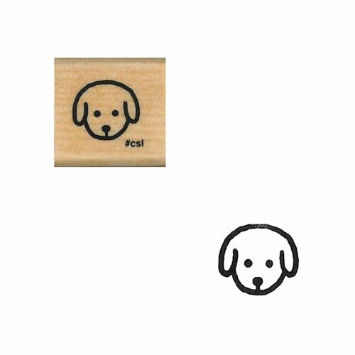 Little Dog Head Rubber Stamp showing a simple black dog face design on natural wood block for stationery use.