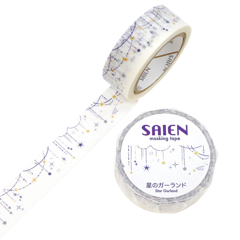 A roll of SAIEN masking tape with star pattern on a white background