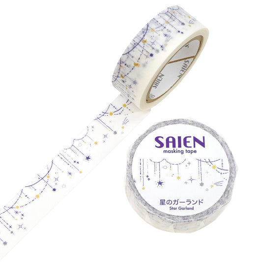 A roll of SAIEN masking tape with star pattern on a white background