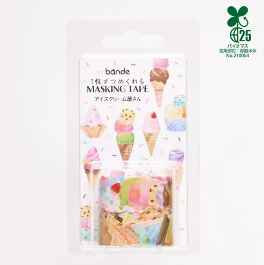 Ice Cream and Cone Washi Sticker Roll featuring colorful ice cream cone designs on decorative tape for stationery use.
