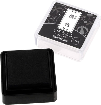 Iromoyo Warabe Small Ink Pads