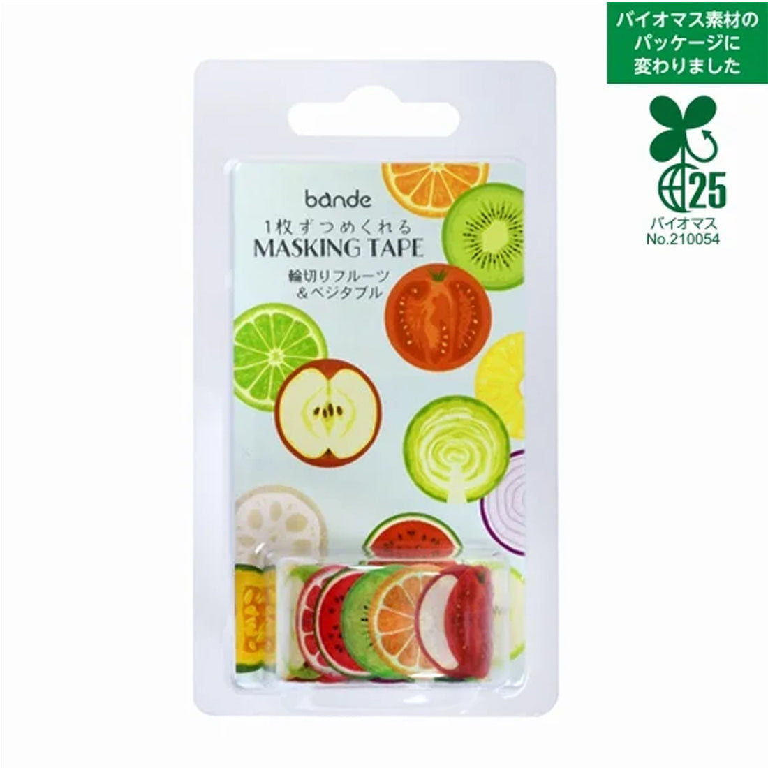 Sliced Fruits and Vegetables Sticker Roll