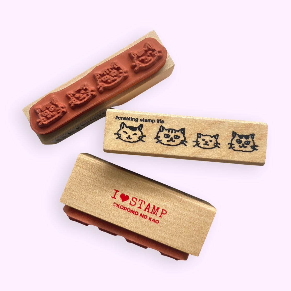 Cat Border Rubber Stamp