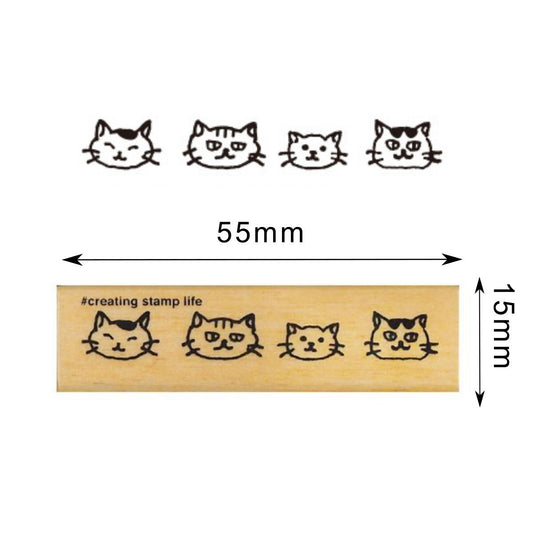 Cat Border Rubber Stamp