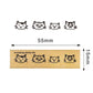 Cat Border Rubber Stamp