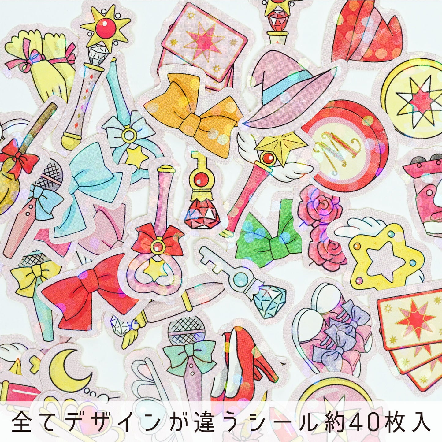 Collection of colorful cartoon-style stickers on a white background