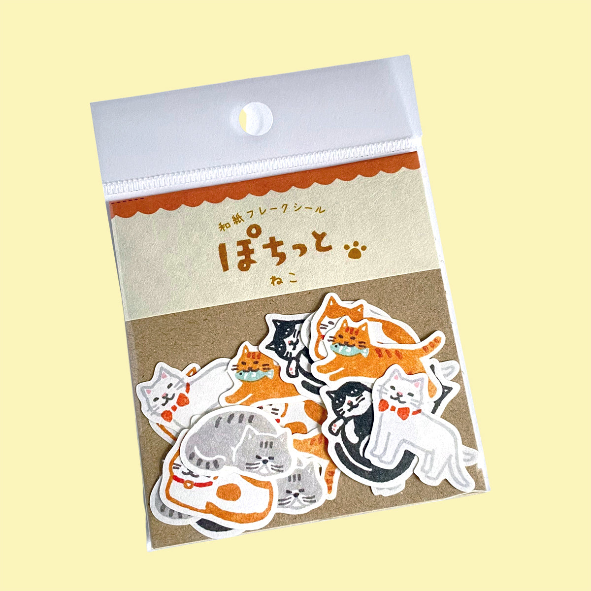 Cute Cats Flake Sticker Pack