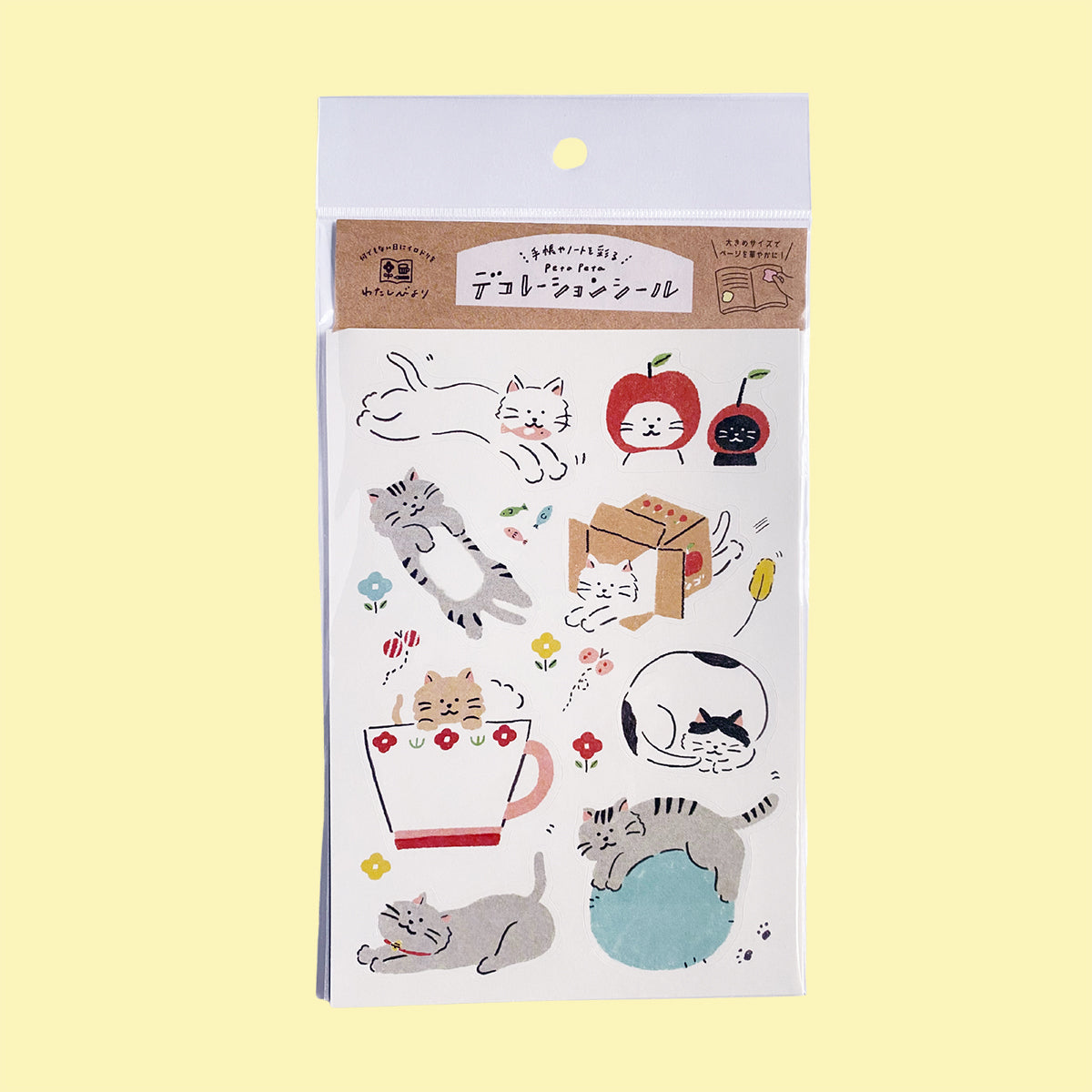 Cat Life Sticker Sheet (2 pack)