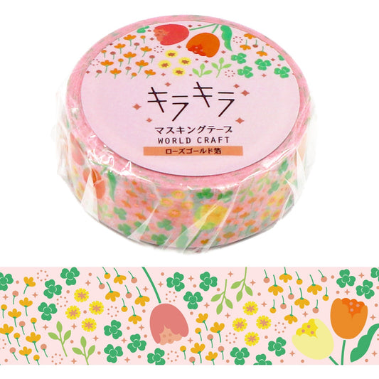 Spring Flowers Foil Washi Tape