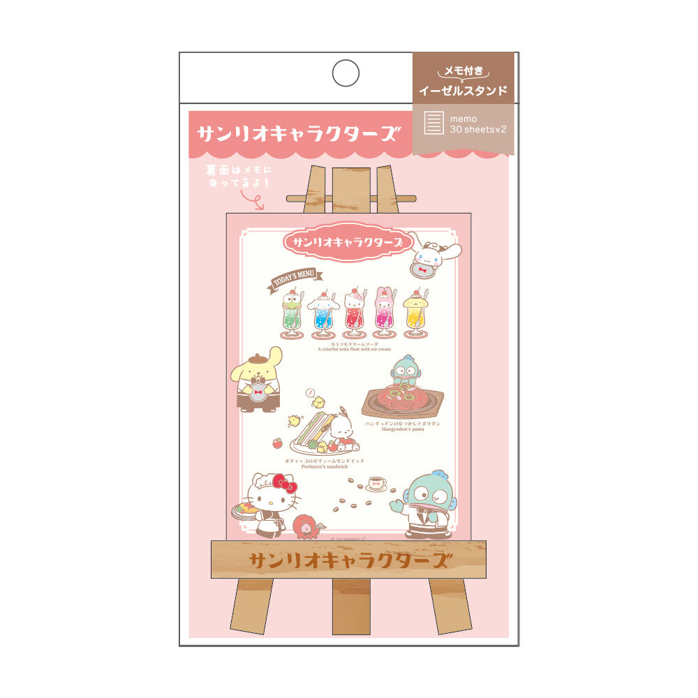 Sanrio Characters Cafe Memo Pad with Easel Stand