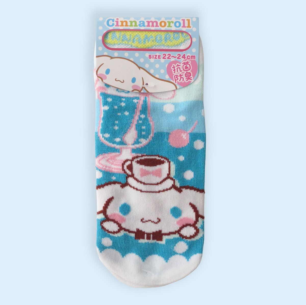 Sanrio Cinnamoroll Cafe Jacquard Women's Socks