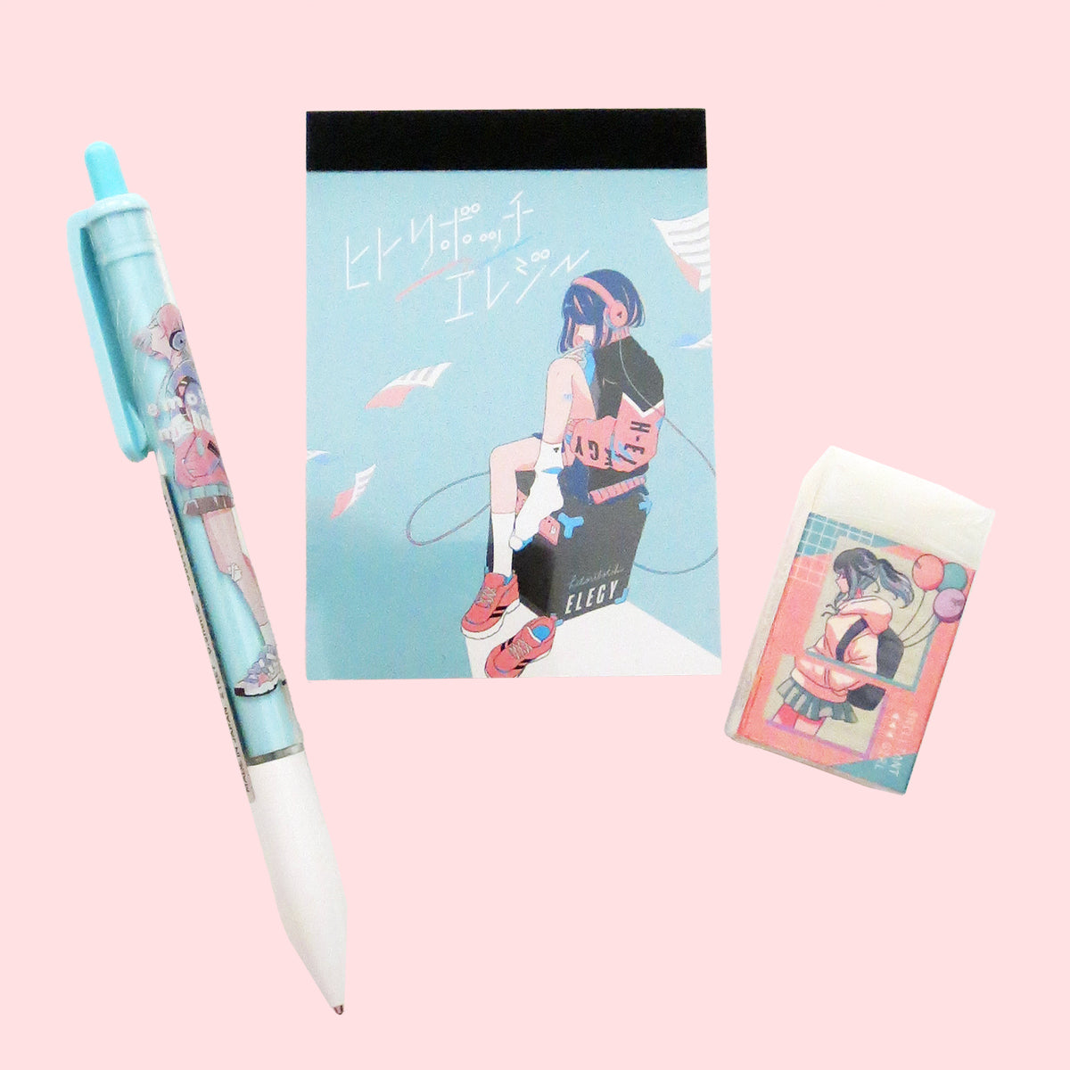 Kawaii Dreamy Girls Pencil, Eraser & Note Pad Stationery Set