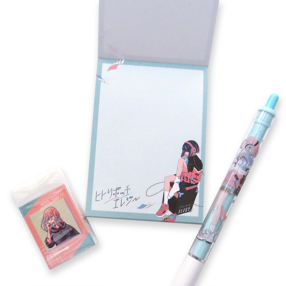 Kawaii Dreamy Girls Pencil, Eraser & Note Pad Stationery Set
