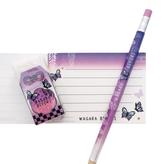 Biyori Butterfly Pencil, Eraser & Note Pad Stationery Set
