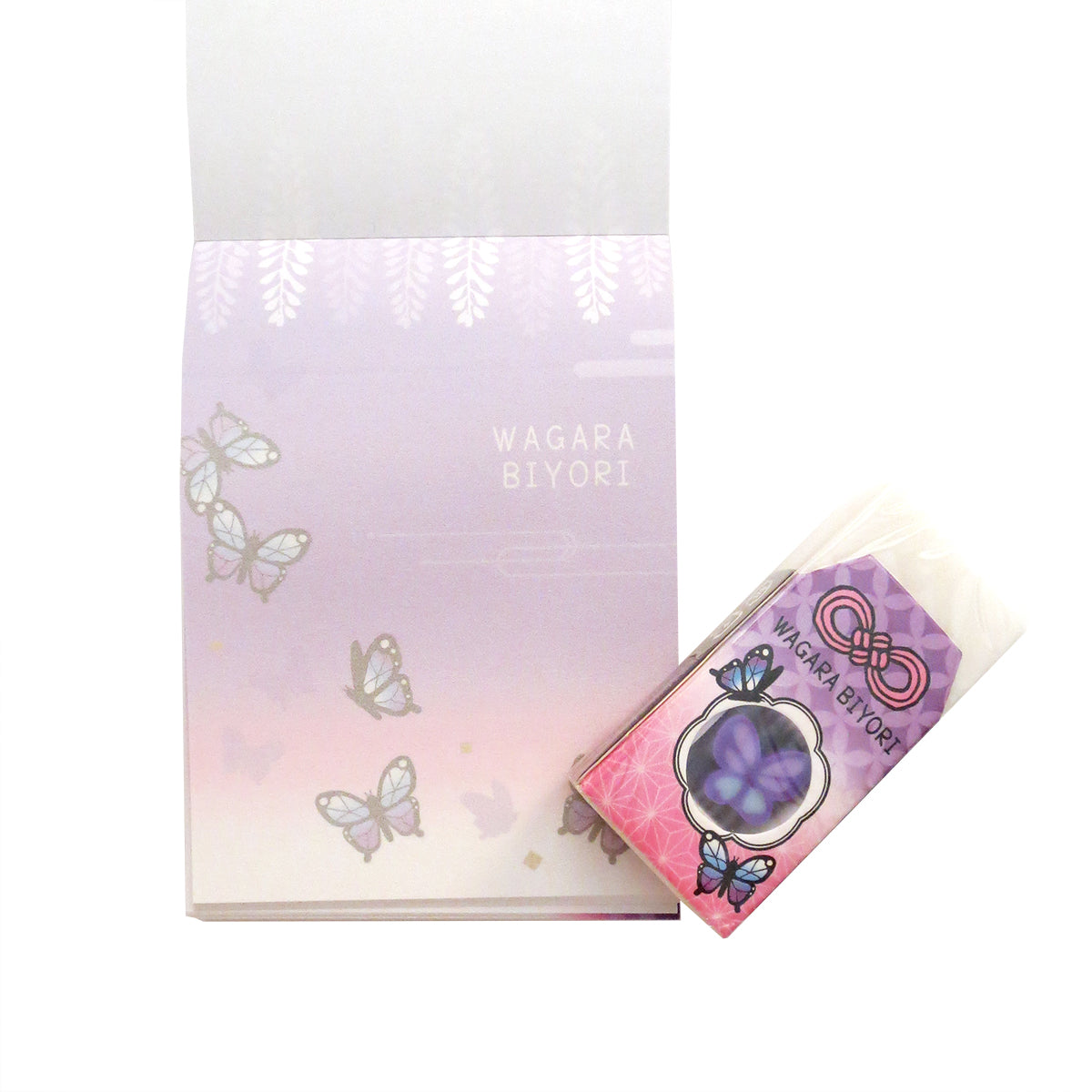 Biyori Butterfly Pencil, Eraser & Note Pad Stationery Set