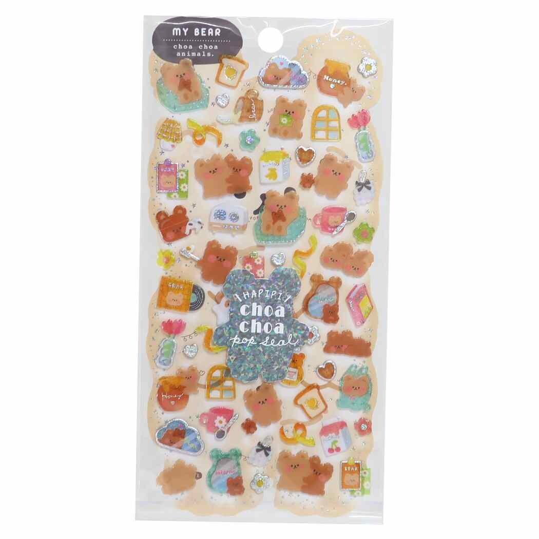 Cute Bear Glitter Puffy Sticker Sheet