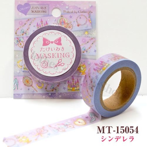 Miki Takei Cinderella Deco Washi Tape