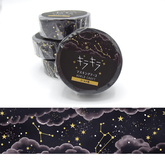 Cloudy Night Sky Gold Foil Washi Tape