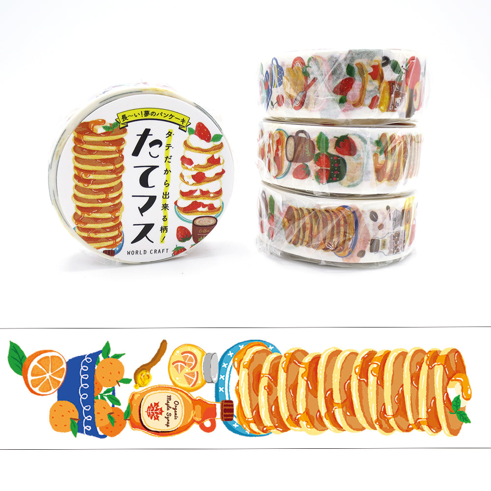 Pancake Breakfast Washi Tape