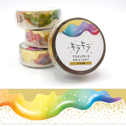 Colorful Puddle Rainbow & Foil Washi Tape